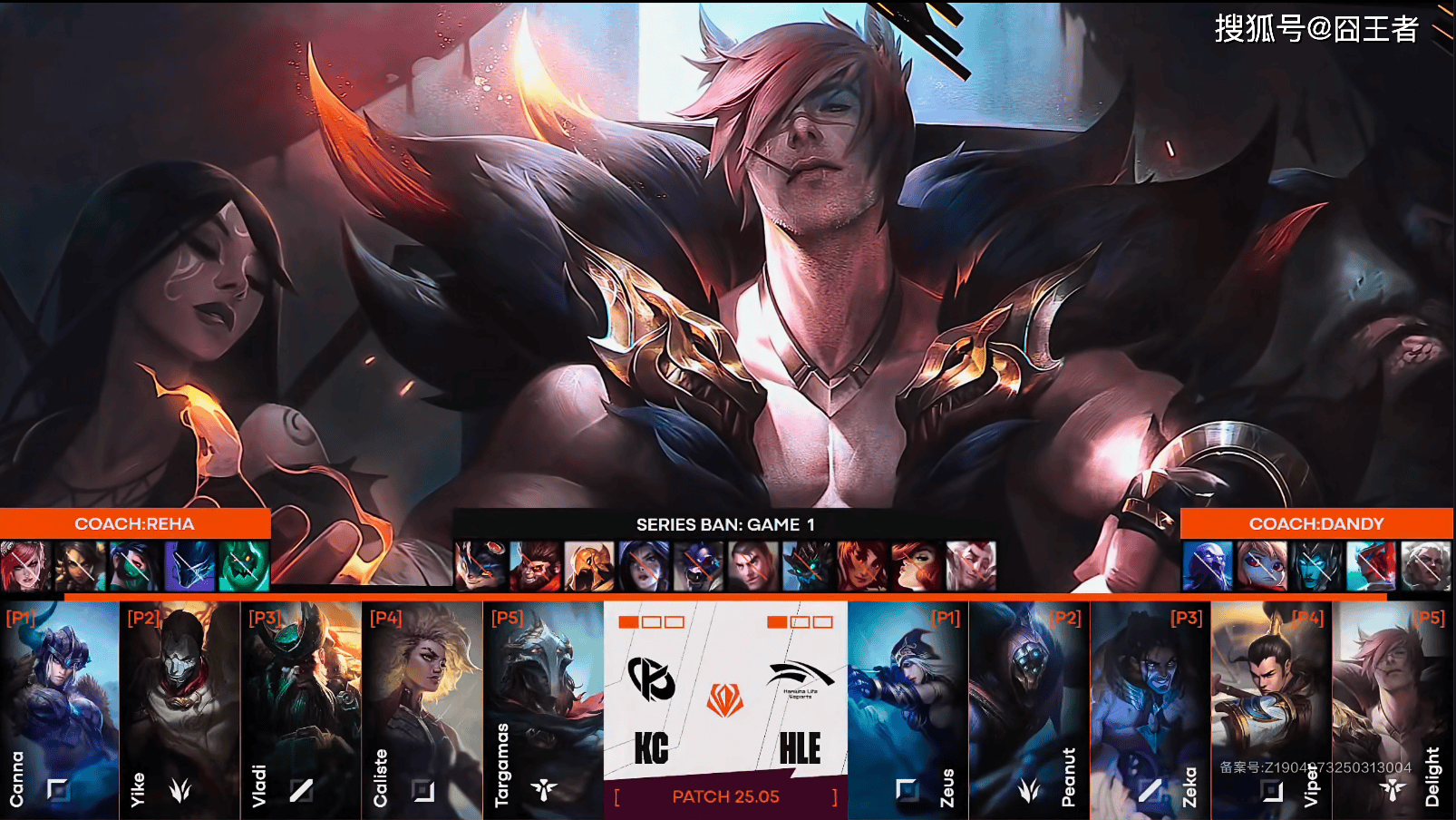 HLE绝杀KT,CoreJJ操刀奇招英雄翻盘宿命之战全球总决赛,技惊四座 HLE绝杀KT,CoreJJ操刀奇招英雄翻盘宿命之战全球总决赛,技惊四座