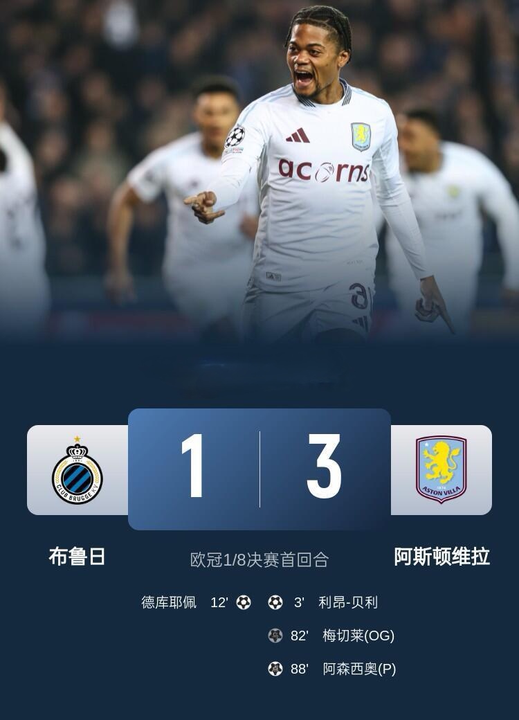 MAD碾压WBG，Elk完成史诗逆转焦点之战入围赛，点燃全场激情的简单介绍