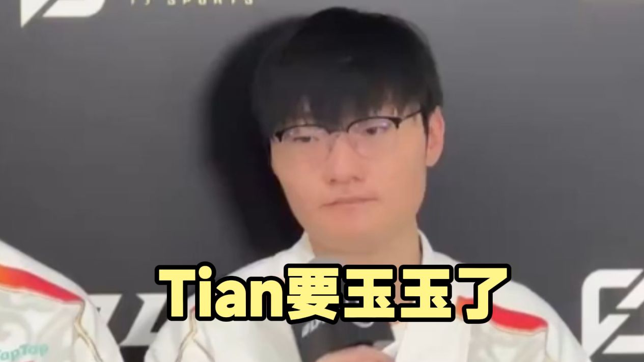 开云体育官网-关于JDG轻取FLY，Crisp拿下关键大龙强强对话小组赛，引爆全场热议的信息