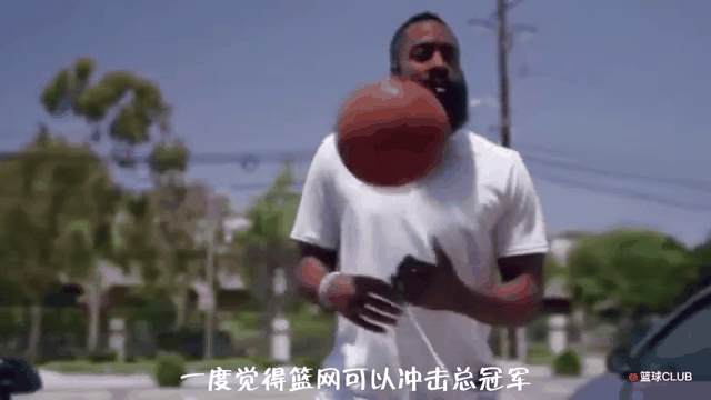 开云体育-篮网主场擒76人，哈登快攻砍下20分