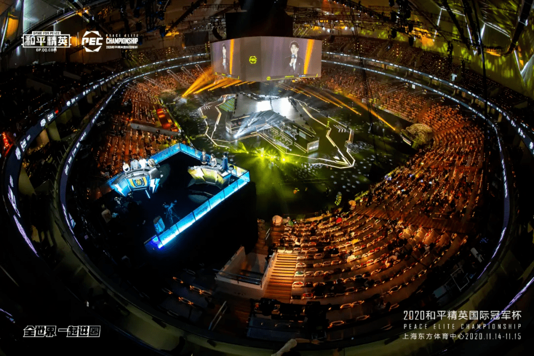 开云体育中国-联盟高手集结，场上战术轮番上演精彩的简单介绍