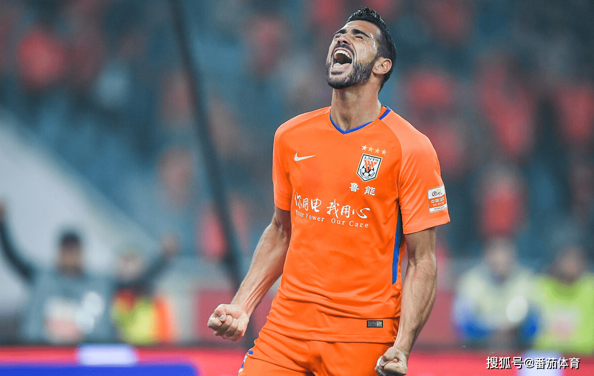 开云体育-鲁能取得关键一战胜利，士气高涨