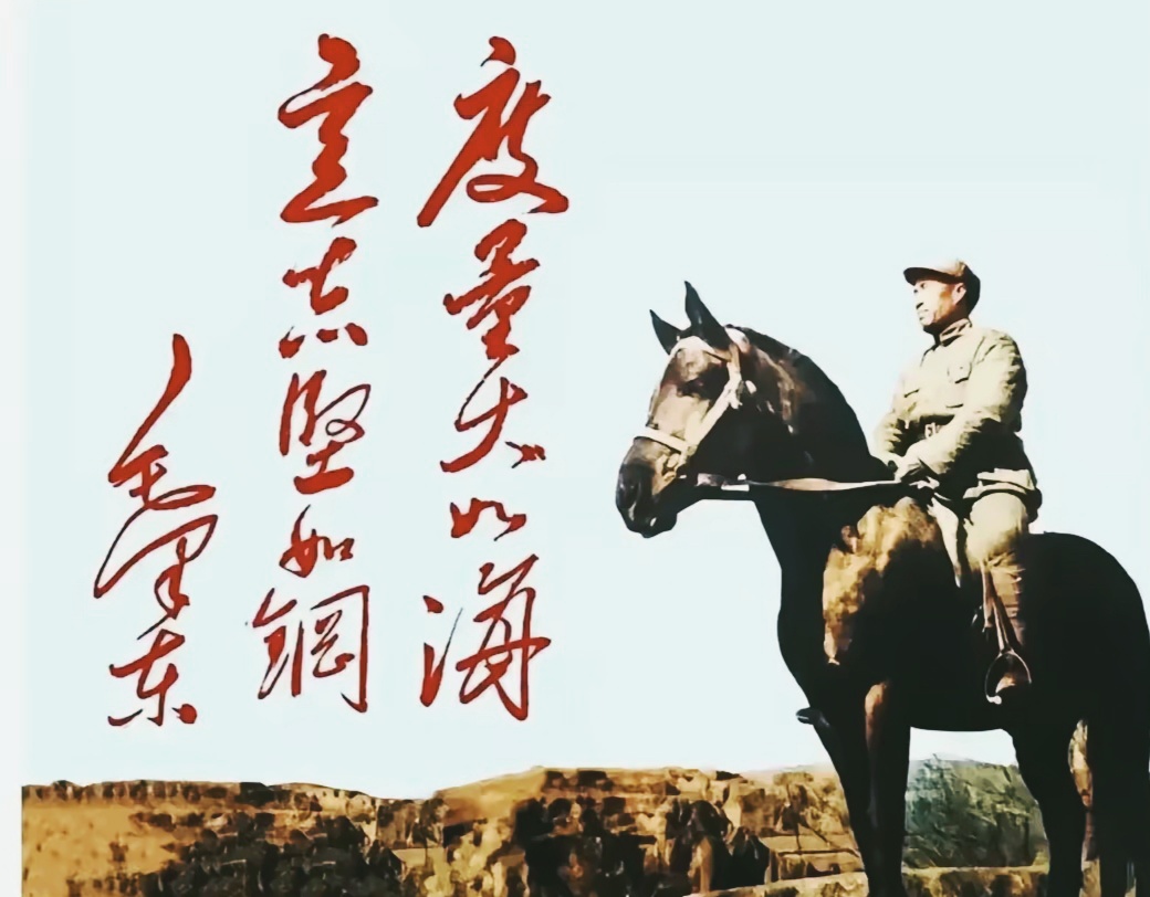 鲁能取得关键一战胜利,士气高涨 鲁能取得关键一战胜利,士气高涨