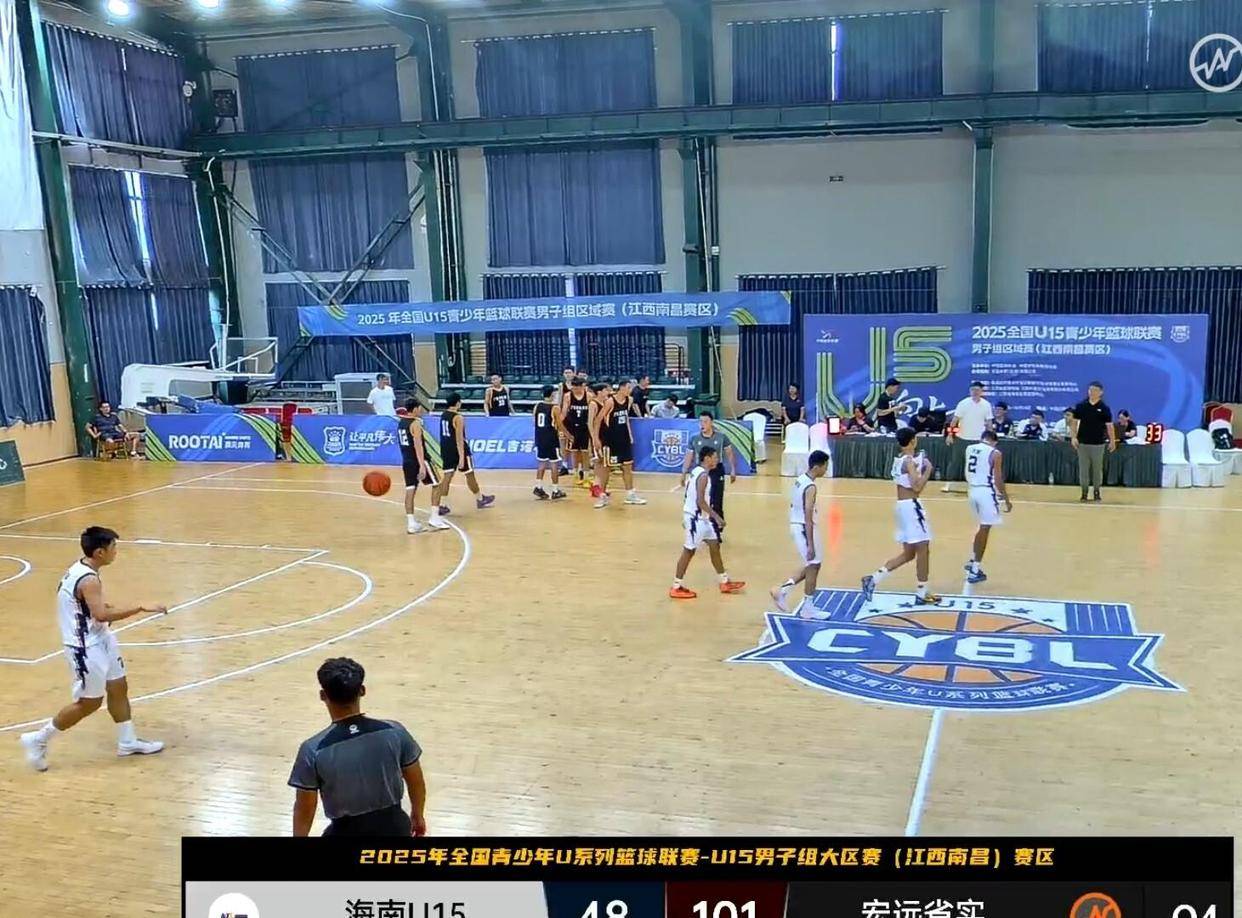 开云体育平台APP-包含广东宏远豪取胜利，实现“凌波微步”赢球的词条