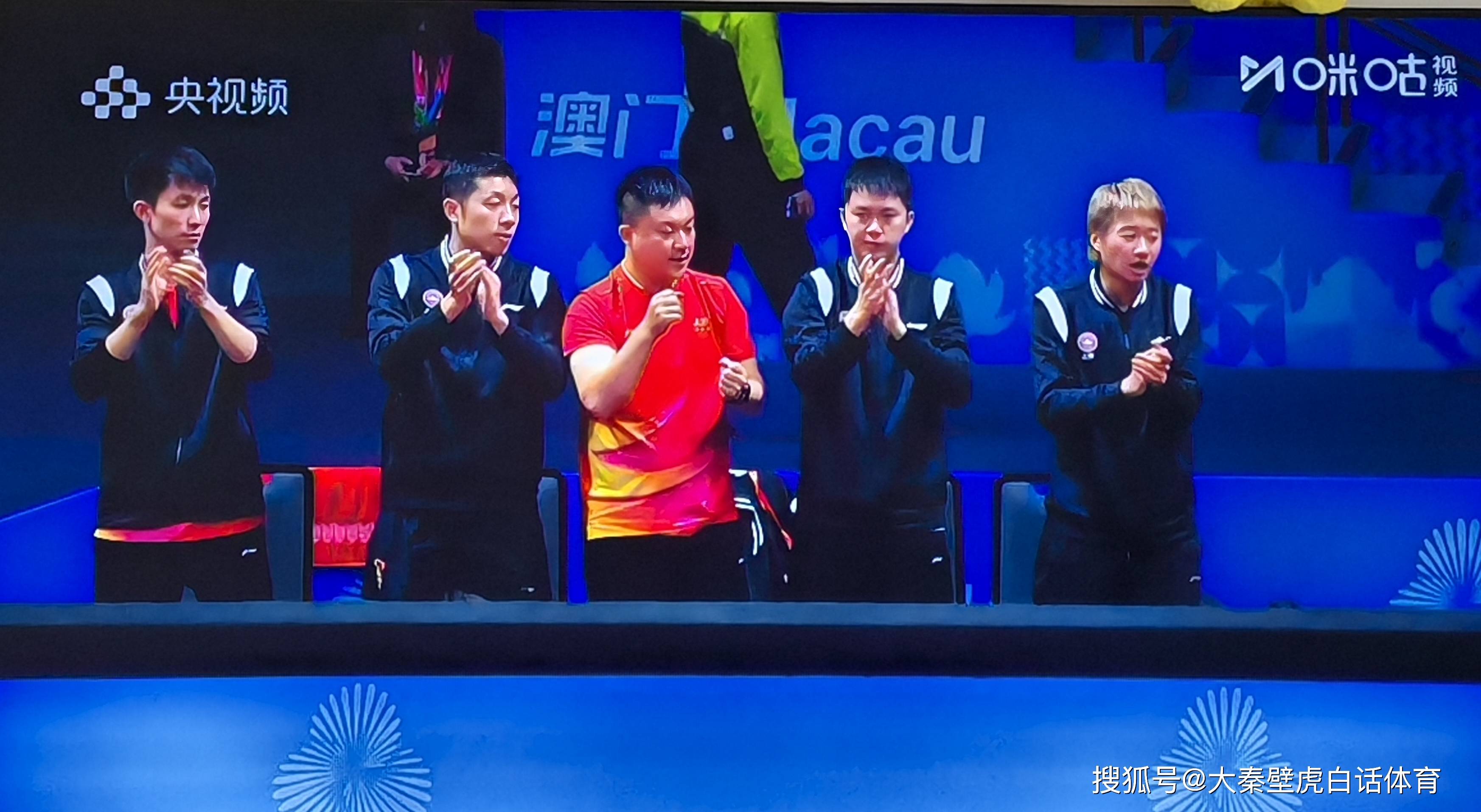 开云体育APP下载-法国队险胜中国队，许昕统治全场